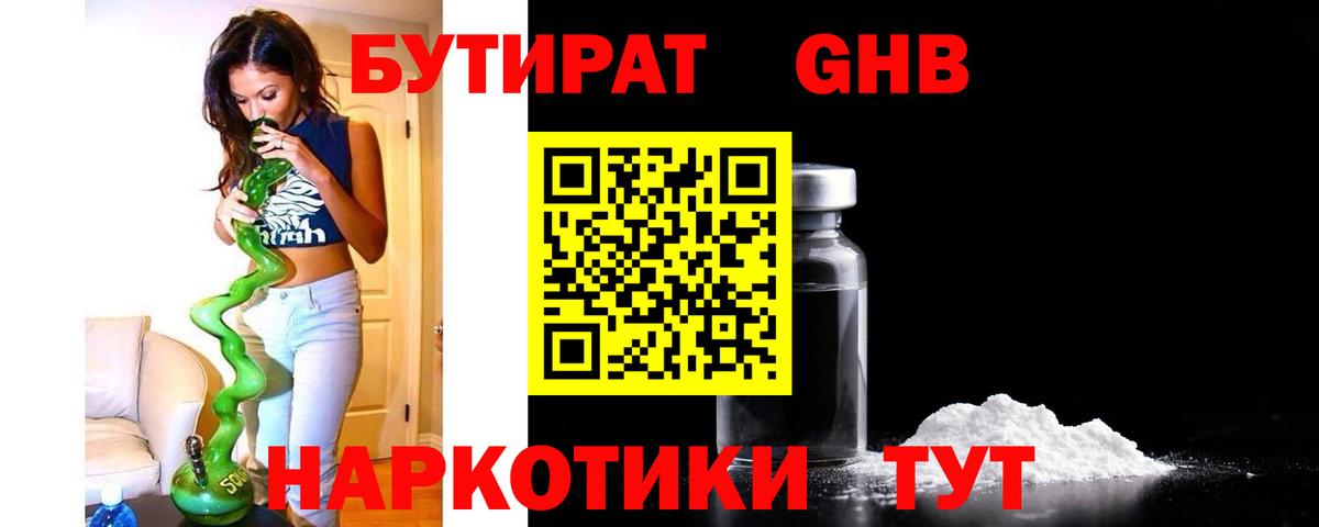 МЕТАДОН Реж