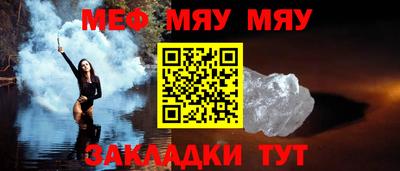 MDMA Premium VHQ Нягань