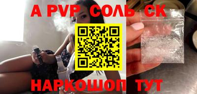 MDMA Premium VHQ Нягань