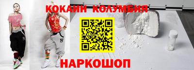 MDMA Premium VHQ Нягань