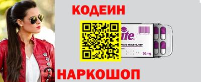 MDMA Premium VHQ Нягань