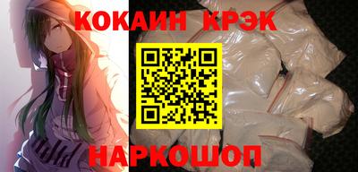 MDMA Premium VHQ Нягань