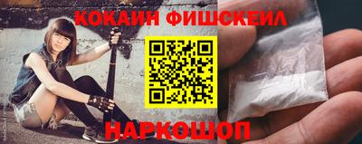 MDMA Premium VHQ Нягань
