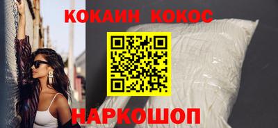 MDMA Premium VHQ Нягань