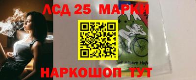 МДМА Обнинск