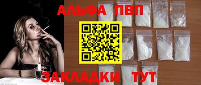 MDMA Premium VHQ Нягань