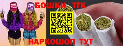 МДМА Обнинск
