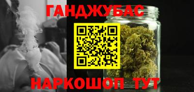 амф Обь