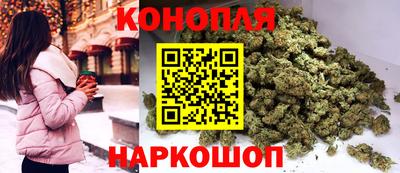 МДМА Обнинск