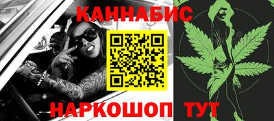 амф Обь
