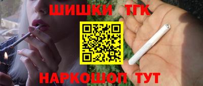 MDMA Premium VHQ Нягань