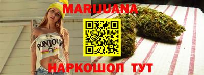 амф Обь