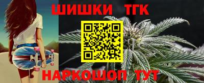 МДМА Обнинск