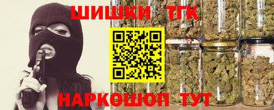 амф Обь