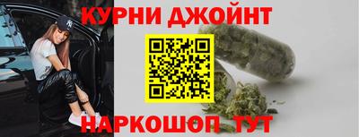 МДМА Обнинск