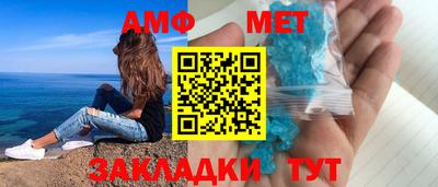 МДМА Обнинск