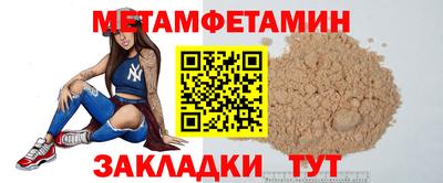 MDMA Premium VHQ Нягань