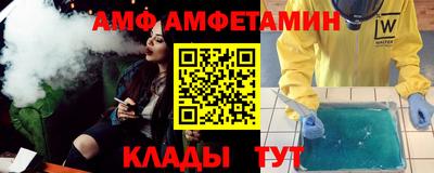 MDMA Premium VHQ Нягань