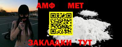 МДМА Обнинск