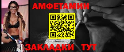 МДМА Обнинск