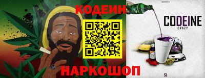 ALPHA PVP Партизанск