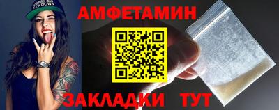 MDMA Premium VHQ Нягань