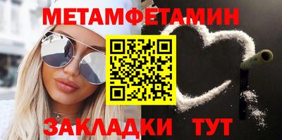 MDMA Premium VHQ Нягань