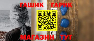 ALPHA PVP Партизанск