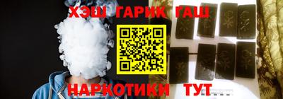 амф Обь