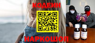 МДМА Обнинск