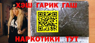 амф Обь