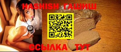 MDMA Premium VHQ Нягань