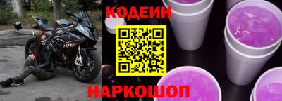 МДМА Обнинск